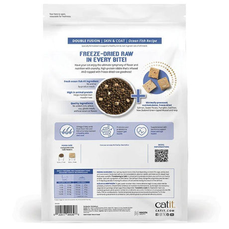 Alimentos para Gatos Senior Catit Recipes Doble Fusión Skin & Coat Alimentos para Gatos Senior Catit Recipes Doble Fusión Skin & Coat