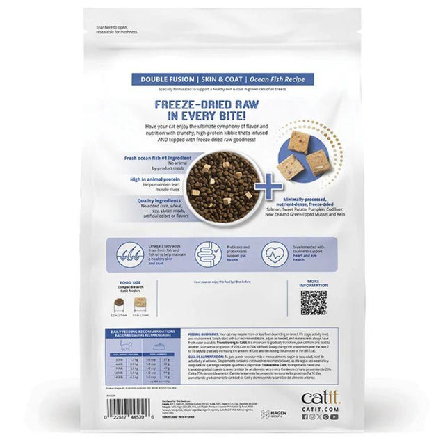 Catit Recipes Doble Fusión Skin & Coat  Catit Recipes Doble Fusión Skin & Coat