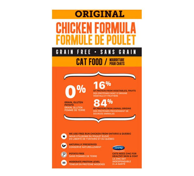 Boreal Cat Original Pollo Grain Free 2 26Kg Boreal Cat Original Pollo Grain Free 2 26Kg