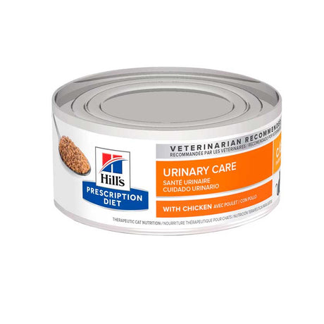 Alimento Húmedo para Gatos Hills C D Felino Urinary Care Lata 156Gr Alimento Húmedo para Gatos Hills C D Felino Urinary Care Lata 156Gr