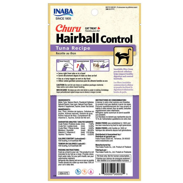 Churu Hairball Control Atun 56Gr Churu Hairball Control Atun 56Gr