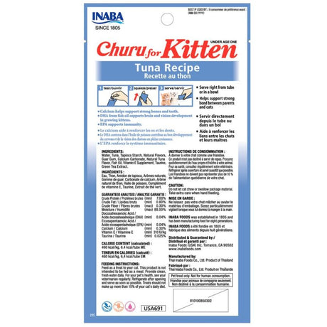 Alimento para Gatos Churu Kitten Atun 56 Gr Alimento para Gatos Churu Kitten Atun 56 Gr