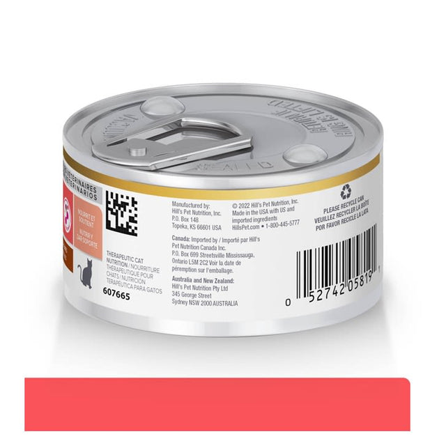 Lata Felino Hills Prescription Diet Onc Care Estofado De Pollo Y Verduras 82 Gr  Lata Felino Hills Prescription Diet Onc Care Estofado De Pollo Y Verduras 82 Gr
