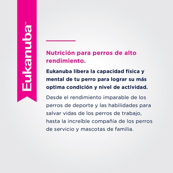 Eukanuba Senior 7 Medium Breed 15Kg Eukanuba Senior 7 Medium Breed 15Kg