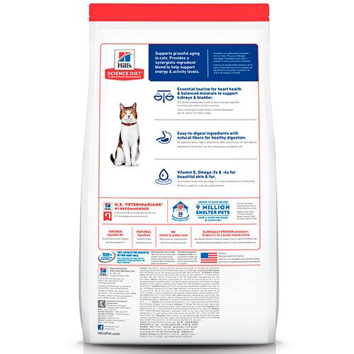 Hills Cat Adult 7 1 81Kg Hills Cat Adult 7 1 81Kg