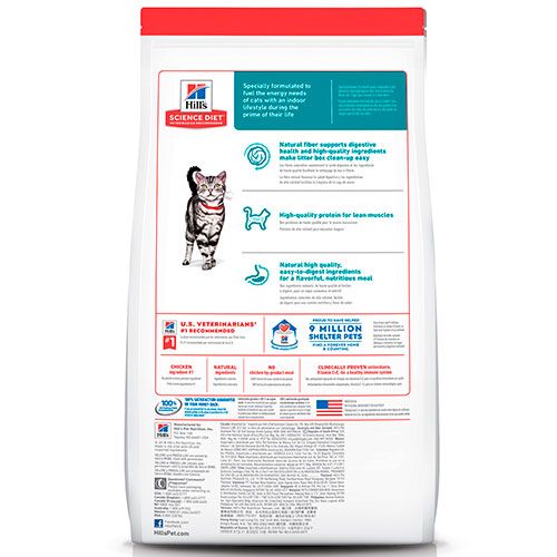 Hills Cat Adult Indoor 1 58Kg Hills Cat Adult Indoor 1 58Kg