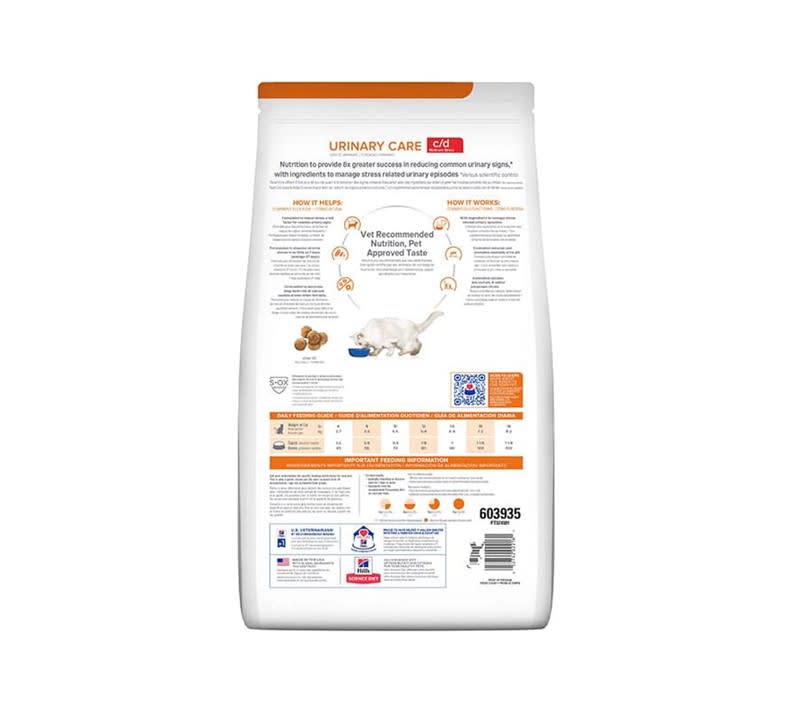 Hills C D Stress Felino Cuidado Urinario 1 8Kg