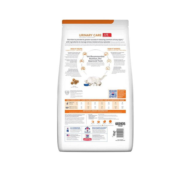 Hills C D Stress Felino Cuidado Urinario 1 8Kg  Hills C D Stress Felino Cuidado Urinario 1 8Kg