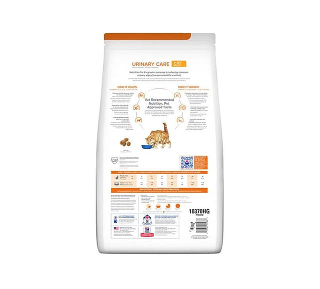 Hills C D Felino Urinary Care 1 8Kg Hills C D Felino Urinary Care 1 8Kg