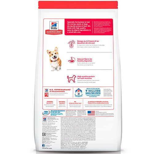 Hills Dog Adult Small 2 Kg  Hills Dog Adult Small 2 Kg