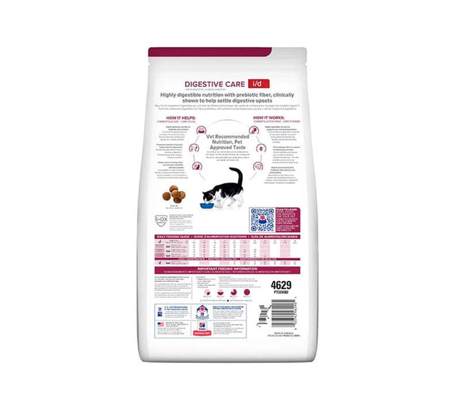 Hills I D Felino Gastro Intestinal 1 8Kg Hills I D Felino Gastro Intestinal 1 8Kg