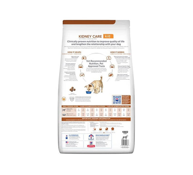 Hills K D Canino Renal 7 9Kg  Hills K D Canino Renal 7 9Kg