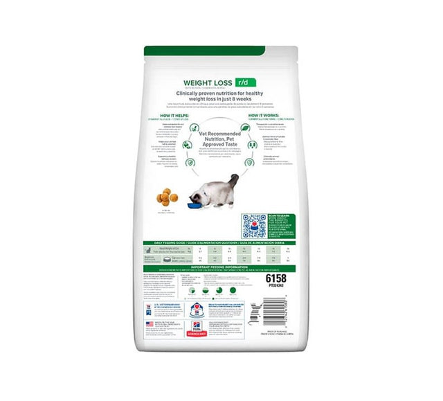 Hills R D Felino Weight Loss 3 8Kg Hills R D Felino Weight Loss 3 8Kg