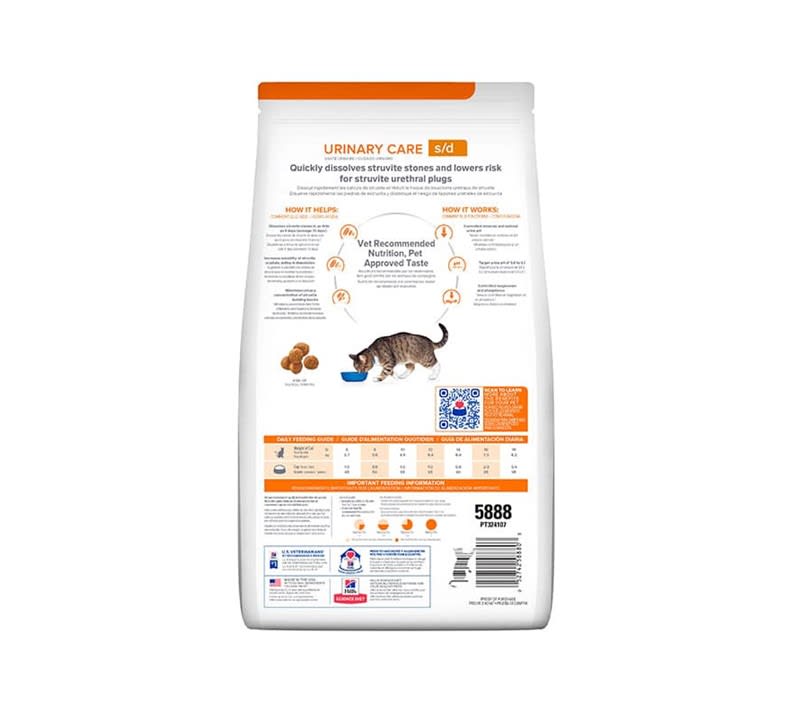 Hills S D Felino Urinary 1 8Kg