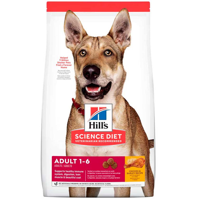 Hills Science Diet Adult Chicken Barley Recipe Dog Food 7 5 Kg Hills Science Diet Adult Chicken Barley Recipe Dog Food 7 5 Kg
