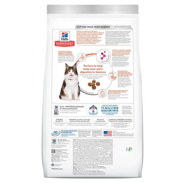 Hills Perfect Digestion Felino 1 58Kg Hills Perfect Digestion Felino 1 58Kg