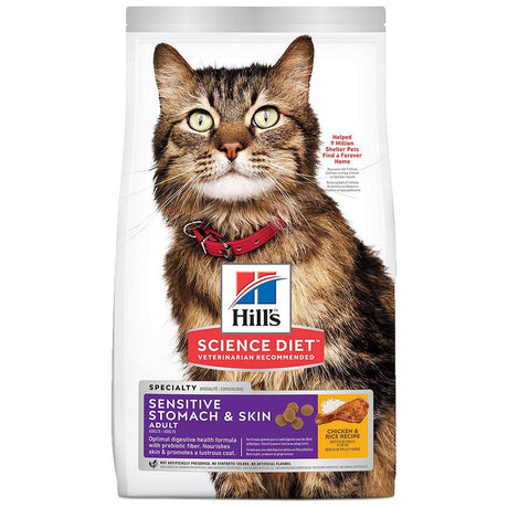 Alimento Seco para Gatos Hills Cat Sensitive Stomach Skin 1 58Kg Alimento Seco para Gatos Hills Cat Sensitive Stomach Skin 1 58Kg