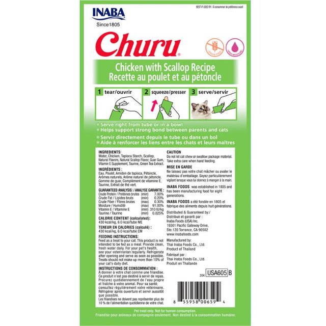 Inaba Ciao Churu Pollo Y Ostiones 56Gr Inaba Ciao Churu Pollo Y Ostiones 56Gr