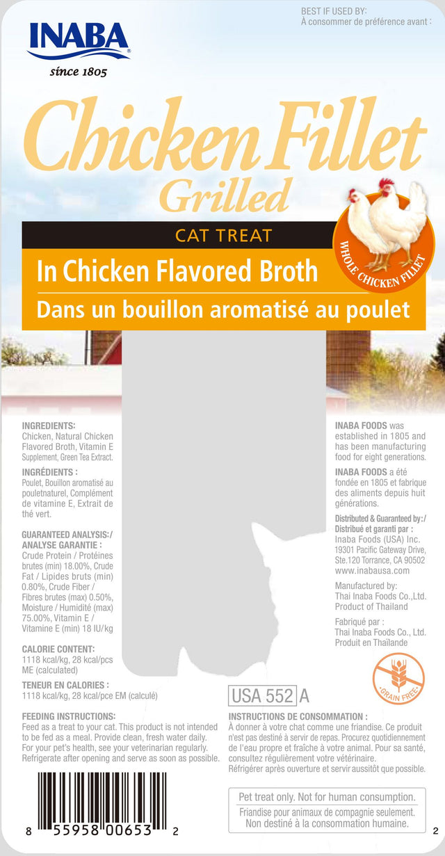 Inaba Ciao Filete Grillado Pollo 25Gr  Inaba Ciao Filete Grillado Pollo 25Gr