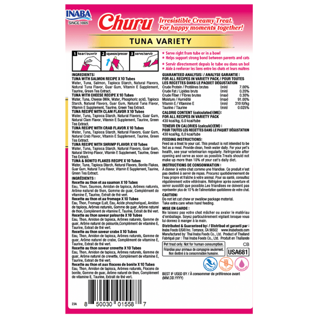 Inaba Cat Churu Box Atun Variedades 60Tbs Inaba Cat Churu Box Atun Variedades 60Tbs