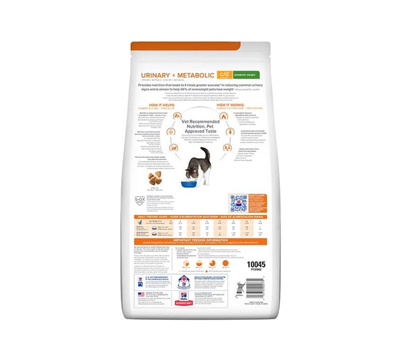 Hills Metabolic Urinary Felino Control Peso Y Urinario 2 88Kg