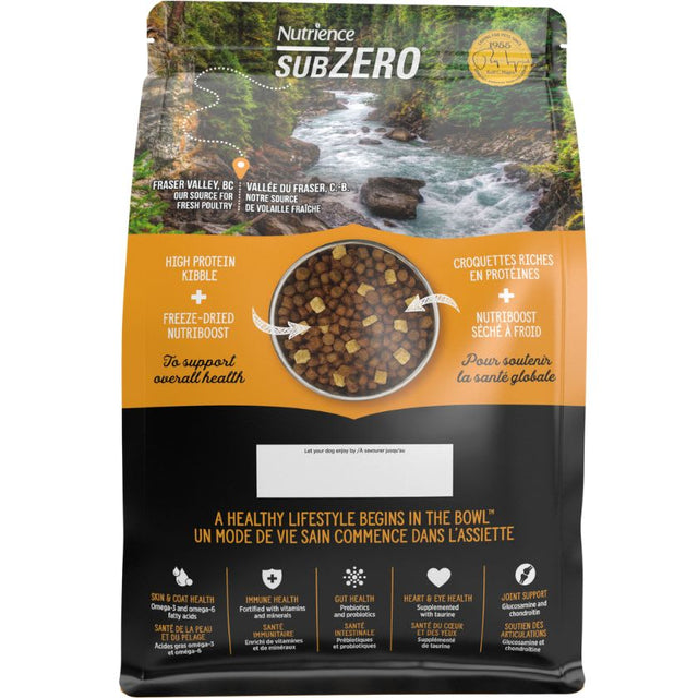 Nutrience Dog Subzero Fraser Valley Small 1 8Kg Nutrience Dog Subzero Fraser Valley Small 1 8Kg