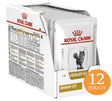 Royal Canin Pouch Vet Diet Felino Urinary 85Gr X 12 Unidades  Royal Canin Pouch Vet Diet Felino Urinary 85Gr X 12 Unidades