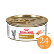 Royal Canin Latas Vet Diet Felino Urinary S O X 24 Un  Royal Canin Latas Vet Diet Felino Urinary S O X 24 Un