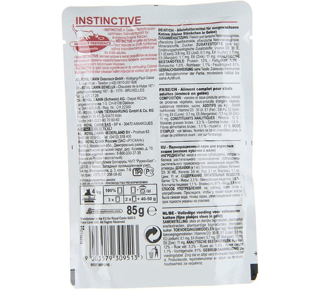 Royal Canin Cat Adulto Pouch Instinctive 85Gr X 12 Unidades  Royal Canin Cat Adulto Pouch Instinctive 85Gr X 12 Unidades