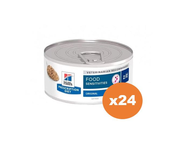 Latas Hills Z/D Felino 156gr Pack 24 Unidades Latas Hills Z/D Felino 156gr Pack 24 Unidades