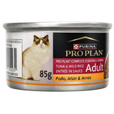  Purina Pro Plan Lata Gato Adulto Pack 5 Unidades