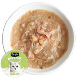  Kit Cat Lata Goat Milk Atún y Camarón 70gr