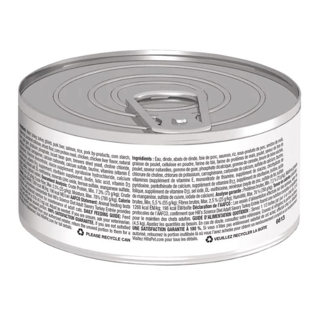  Hill’s Science Diet Lata Adult Indoor Savory Turkey (pavo) Entrée – Alimento Húmedo Premium para Gatos Adultos 156gr