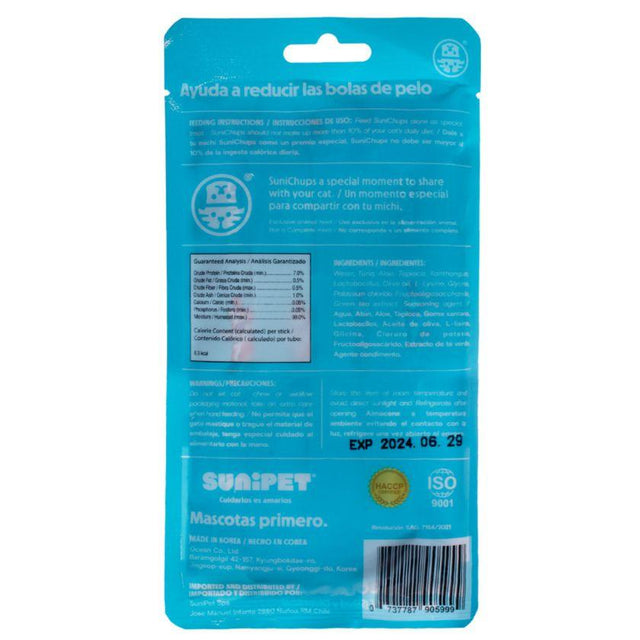  SuniChups Hairball Control Snack Funcional para Gatos 4 Tubitos
