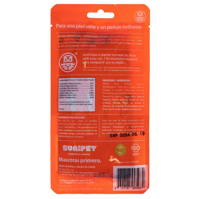  SuniChups Skin & Coat Snack Funcional para Gatos 4 Tubitos