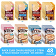 Inaba Ciao Churu Cat Bisque Y Stew Pack Degustacion 48 Unidades