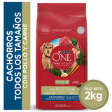 Alimento Seco Para Perro Purina® One® Cachorro Pollo Y Carne