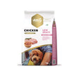Amity Low Grain Chicken Adulto 14 Kg
