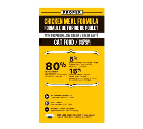 Boreal Cat Proper Pollo Low Carb 2 26Kg