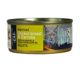  Lata Bravery Alimento Humedo Natural Para Gato Adulto Esterilizado Receta Pollo Y Zanahoria 70 G
