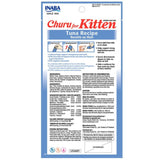 Churu Kitten Atun 56 Gr