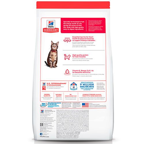 Hills Cat Adult 1 6 3 17Kg