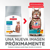Hills Cat Adult Indoor 7 1 58Kg