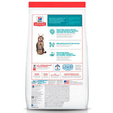 Hills Cat Adult Indoor 7 1 58Kg