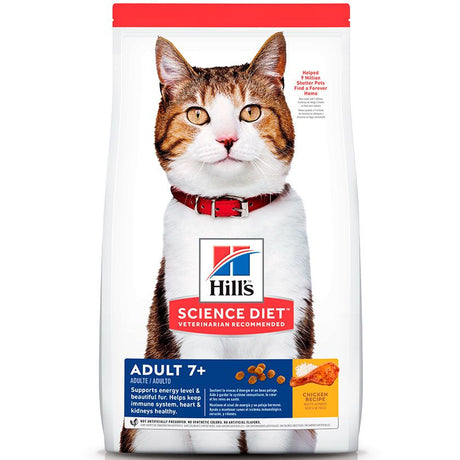 Hills Cat Adult 7 1 81Kg