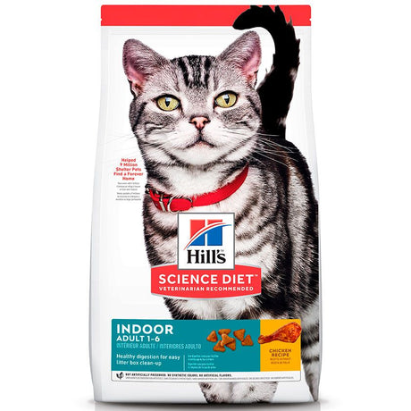 Hills Cat Adult Indoor 1 58Kg