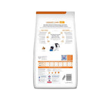 Hills C D Canino Urinary 1 5Kg