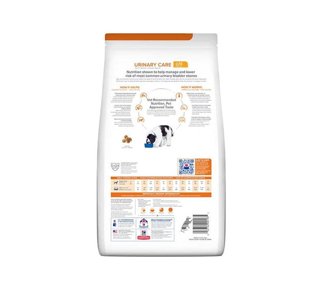 Hills C D Canino Urinary 1 5Kg