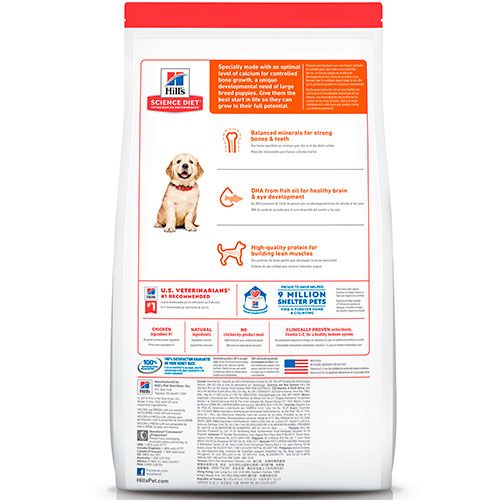 Hills Dog Puppy Large 13 6Kg