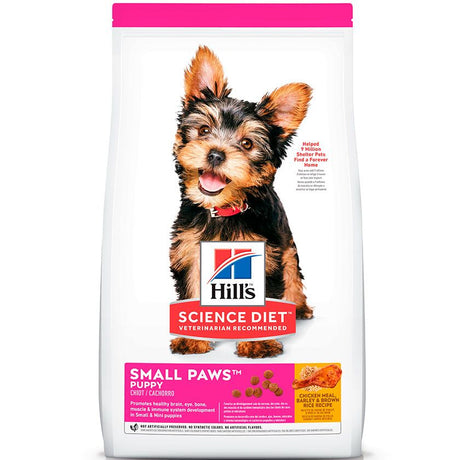 Hills Dog Puppy Small Paws 2 04Kg